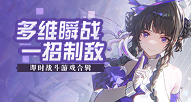 全公司最不会离职的人终于出现了
